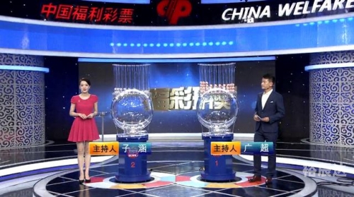 2019六开彩开奖记录