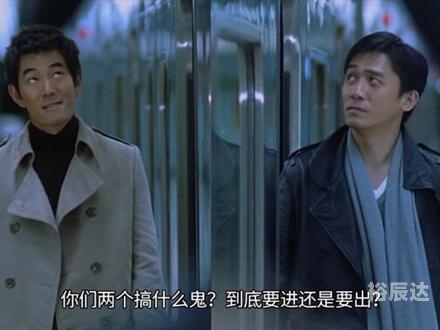 任贤齐与黄晓明的电影黄晓明电影盛宴，星光璀璨的荧屏传奇