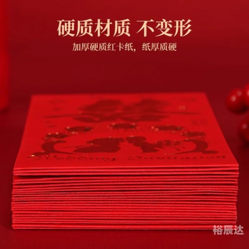 新利是冒牌ued吗新利是冒牌UED，揭秘与辨别-第2张图片