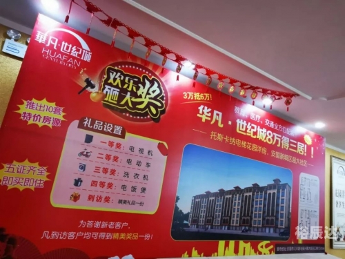 澳门特中一肖一码，神秘与机遇