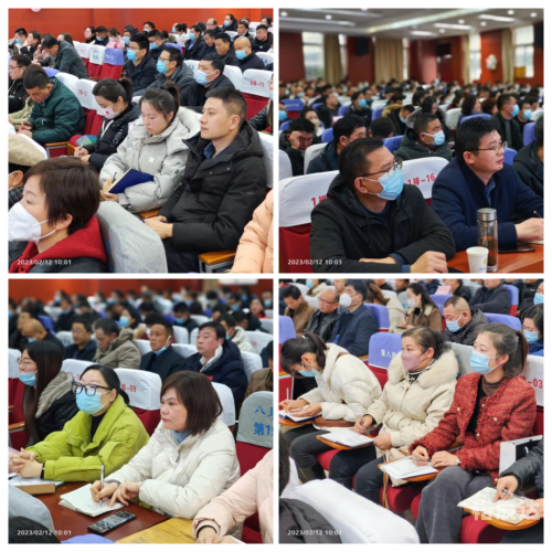 2023正版资料全年免费公开，开启知识新篇章-第1张图片