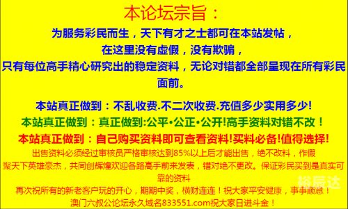 新澳门今晚开奖结果查询2025年新澳门今晚开奖结果查询