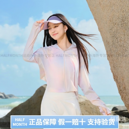 彩虹甜心，音乐之旅中的甜美旋律-第1张图片
