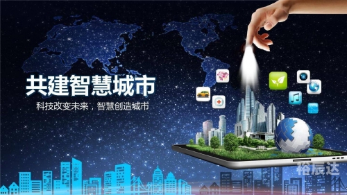5i5j.com，科技前沿与未来趋势-第3张图片