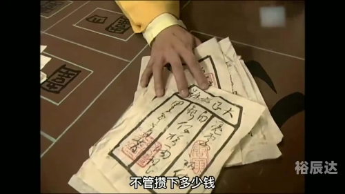 天机算粤语百度网盘天机算，粤语中的智慧与神秘
