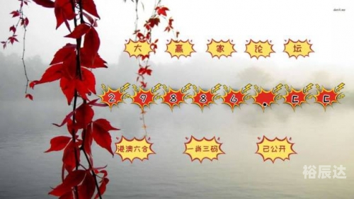 管家婆一句话 玄机图管家婆一句话玄机图