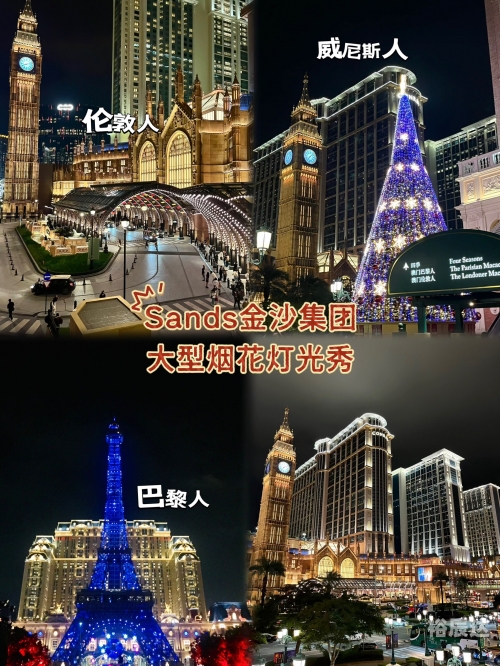 澳门资料大全+正版资料今天的今天开奖的新澳门免费资料大全，历史记录与开奖指南