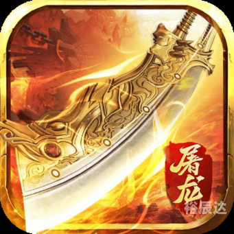 蓝月至尊版官网蓝月至尊版，荣耀与挑战的巅峰