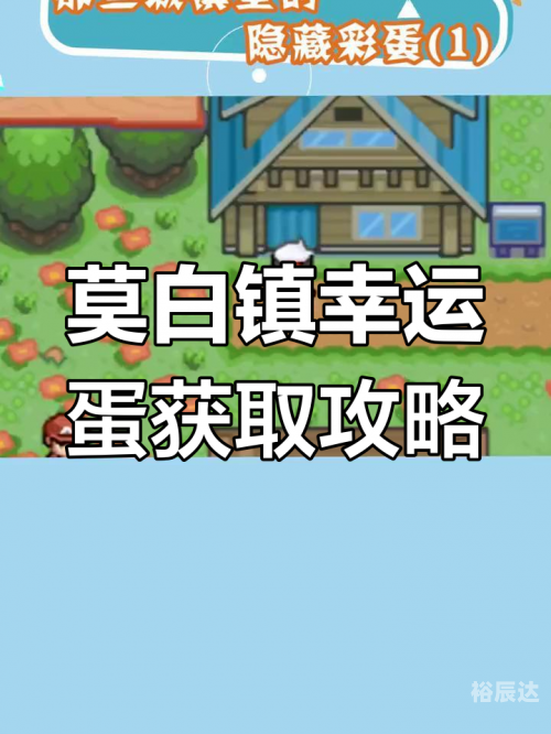 幸运28稳赚模式大揭秘幸运28评测网，揭秘产品评测与用户体验-第1张图片