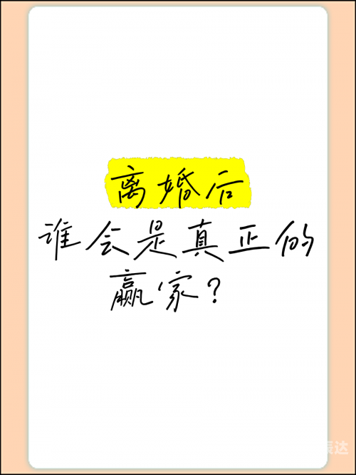 赢家竞技下载赢家竞技下载，策略与技巧-第1张图片