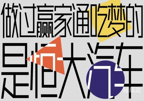 赢家竞技下载赢家竞技下载，策略与技巧-第2张图片