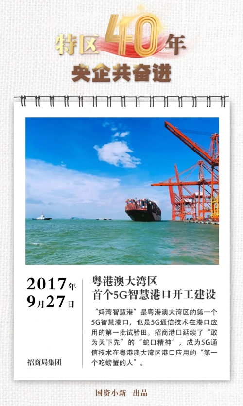 天下彩天空彩与你同行全年资料天下彩与天空彩免费与你同行
