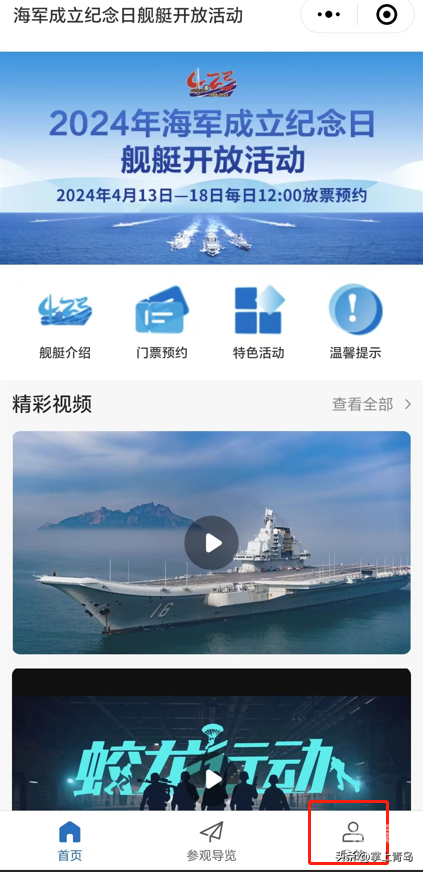 2024新奥正版资料免费提供2024新奥正版资料免费提供