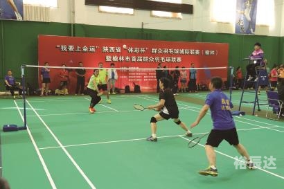 全运彩11选五开奖全运彩，体育盛宴中的神秘魅力-第1张图片