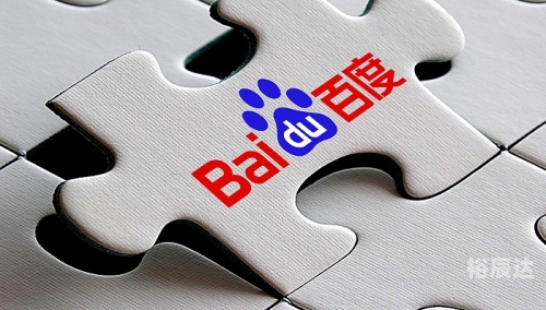 香港正版内部资料大公开百度香港正版内部资料大公开-第2张图片