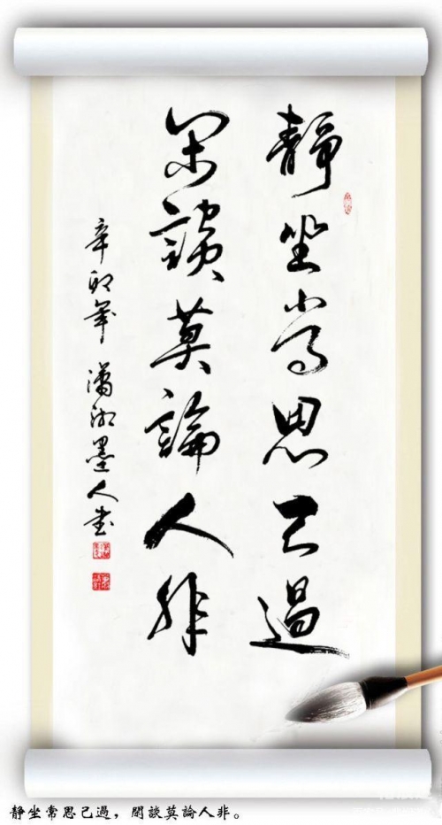 比 思论坛bbs比思论坛无法进入
