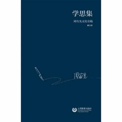 比 思论坛bbs比思论坛无法进入-第2张图片
