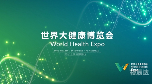 辛运28Xinyun28，科技引领未来-第2张图片