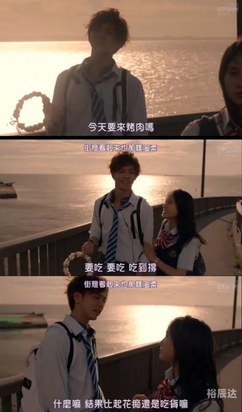 全世界你最懂我