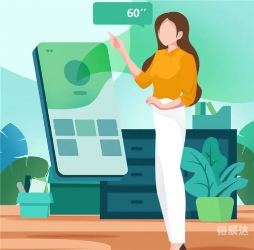 彩之网互动区，探索网络交流的新天地