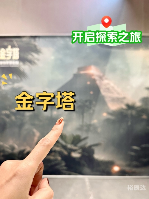 玛雅maya入门玛雅网 Maya，探索神秘文化的瑰宝