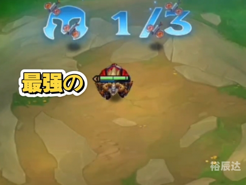 最强农夫最强农夫