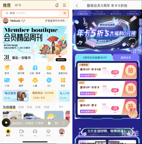 全球APP福引导网站APP下载入口全球APP福引导网站APP下载入口介绍-第2张图片
