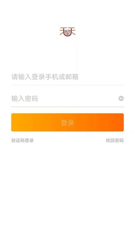 全球APP福引导网站APP下载入口全球APP福引导网站APP下载入口介绍-第1张图片