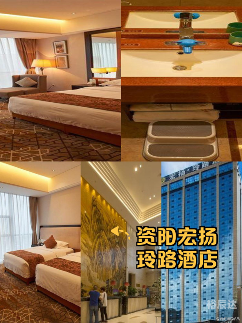 乐亭住宿攻略乐亭住宿体验，寻找舒适的住宿之地-第1张图片