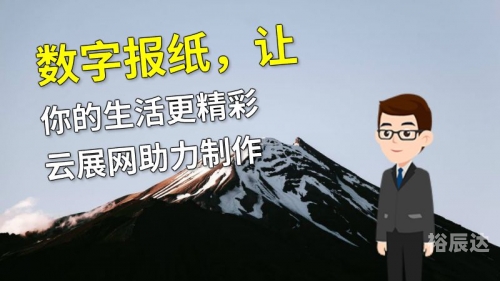 香港杂志彩社，引领潮流的彩印先锋-第2张图片
