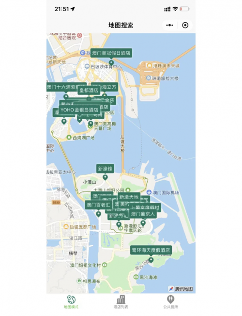 2024年澳门免费资料查询结果2024年澳门免费资料查询结果概览-第2张图片