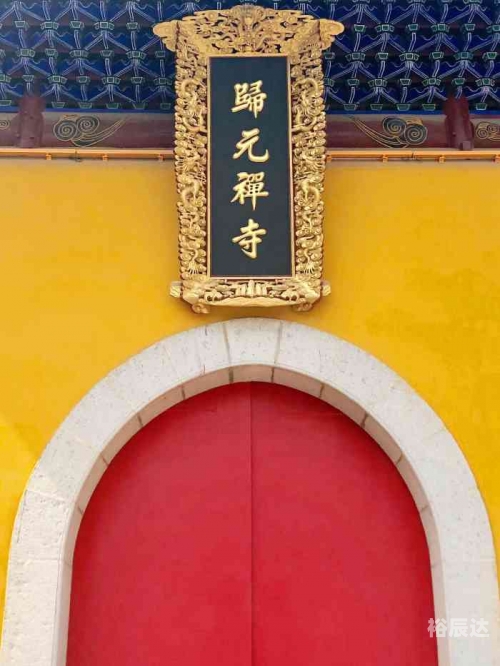 澳门黄大仙一肖两码澳门黄大仙一肖两码-第2张图片