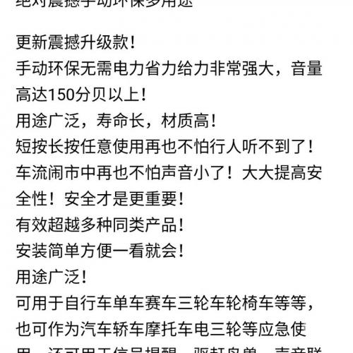 真正老道真正老道-第2张图片
