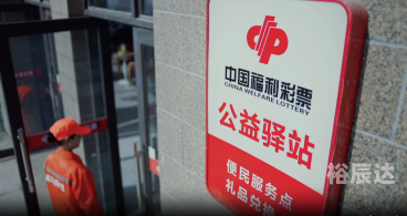61888浏览器彩民之家61888浏览器彩民之家的探索与体验