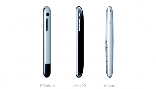 初代未拆封IPHONE拍出113万，数码奇迹的背后