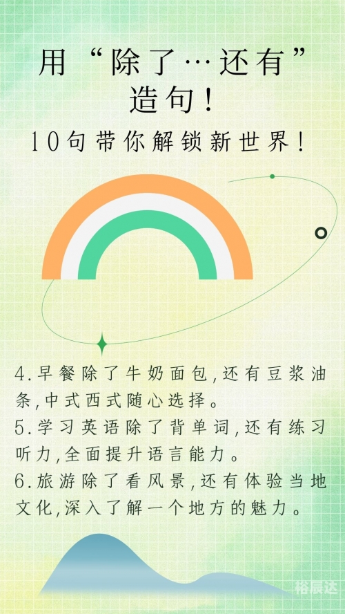 彪悍少主下载，解锁你的游戏新世界