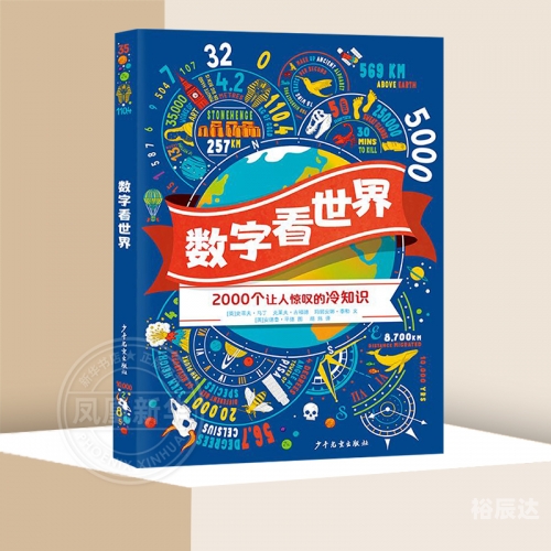 彩信平台彩信平台，连接数字世界的桥梁-第2张图片