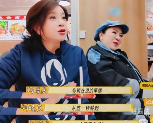 银河娱乐，璀璨星河下的娱乐盛宴-第3张图片