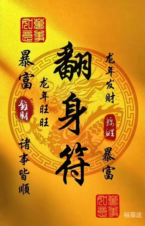 必赢彩票入口必赢彩票网，彩票投资的理想之选-第3张图片