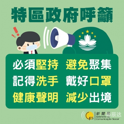 澳门一码一肖一特一中准选今晚第133期澳门一码一肖一特一中准选今晚