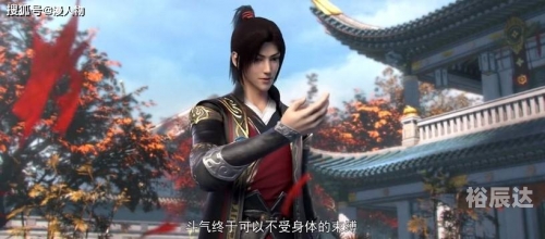 苍穹之刃苍穹之刃，勇闯天际的传奇-第3张图片
