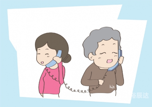 小东西，我们三人一起C好不好？-第2张图片