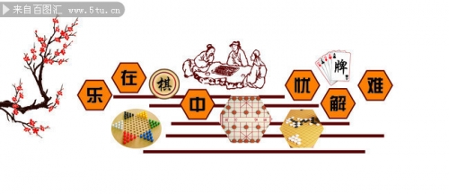 大庆贯通棋牌，棋牌文化的新篇章