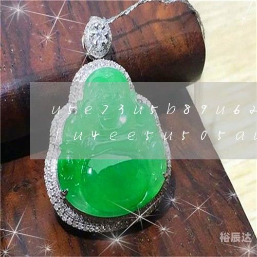 富甲天下2，财富与成功的巅峰-第1张图片