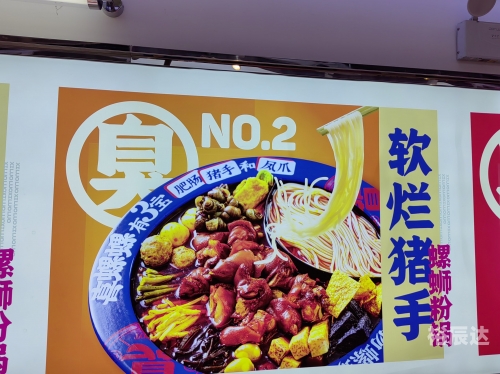 食品公司下载，便捷操作与优质服务的完美结合