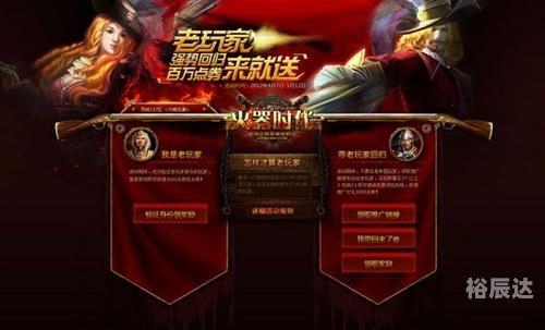 帝国文明2帝国文明2，探索古代帝国的辉煌篇章