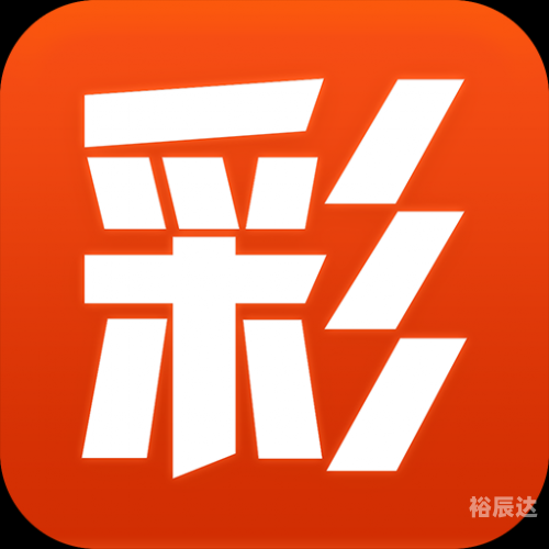 七星彩票软件七星彩票软件，便捷购彩新选择