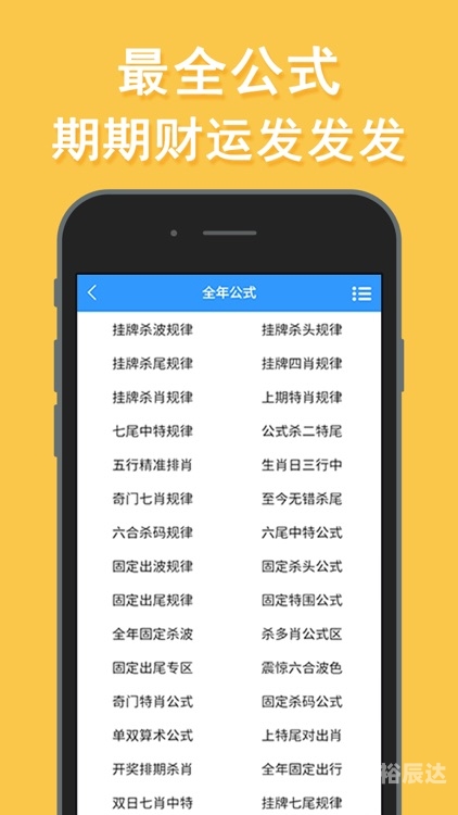 香港马会免费资枓大全