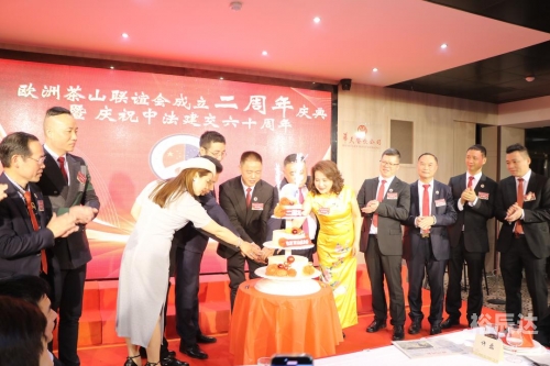 60周年庆典庆祝六十周年庆典-第3张图片