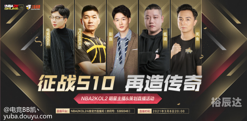 百视nba免费高清直播百事通直播，开启全新互动体验-第1张图片
